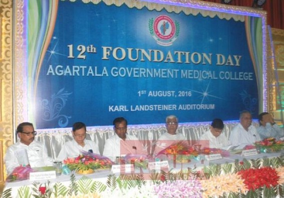 12th  Foundation Day of AGMC observed